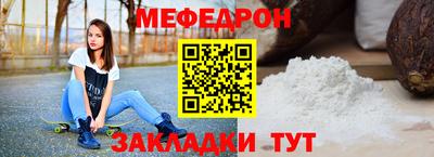 соль ск Заводоуковск