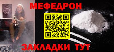 гидропоника Жуковский
