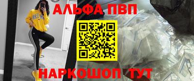 твердый Дубна