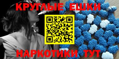 твердый Дубна