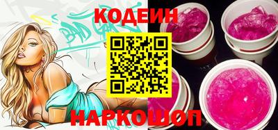 гидропоника Жуковский
