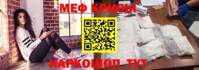 соль ск Заводоуковск